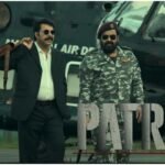 Poster of Mammootty and Mohanlal from the movie Patriot.