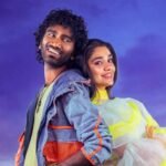 ‘ലൈക്ക്’