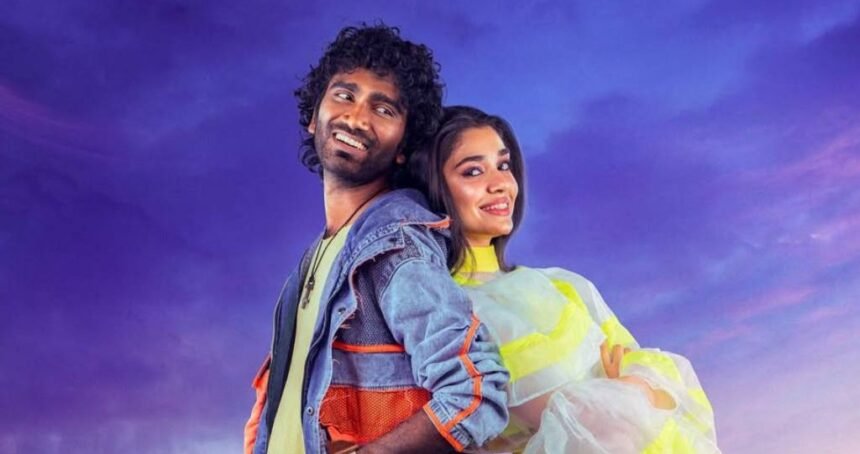 ‘ലൈക്ക്’