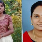 16-കാരിയുടെ