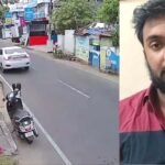 വിവാഹാലോചന മുടക്കിയതിലെ വൈരാഗ്യം; കൊച്ചിയിൽ പെൺകുട്ടിയുടെ വല്യച്ചനെ കാറിടിച്ച് കൊല്ലാൻ ശ്രമിച്ച് യുവാവ്