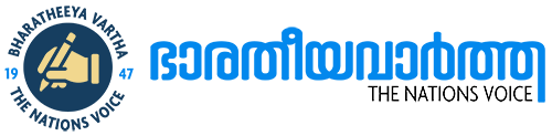 Bharatheeya Vartha | Latest Malayalam News, Kerala News & National News